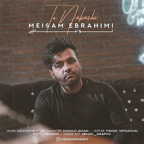 Cover artwork for To Nabashi by Meysam Ebrahimi
